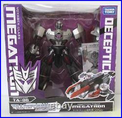 Robot Soft Vinyl Doll Model Number Decepticon Destruction Emperor Megatro