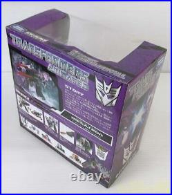 Robot Soft Vinyl Doll Model Number Decepticon Destruction Emperor Megatro