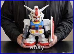 SD Gundam Jumbo Soft Vinyl Figure Doll RX-78-2 Bandai Namco Robot Doll 12519