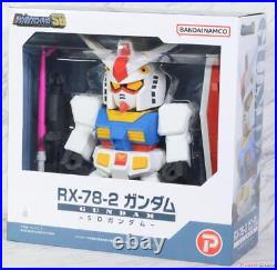 SD Gundam Jumbo Soft Vinyl Figure Doll RX-78-2 Bandai Namco Robot Doll 12519