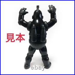 SECRETBASE Shikaruna Kobo Lottery Sales Robot Tetsujin 28 go Soft Vinyl