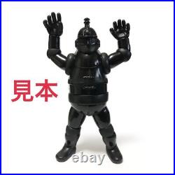 SECRETBASE Shikaruna Kobo Lottery Sales Robot Tetsujin 28 go Soft Vinyl