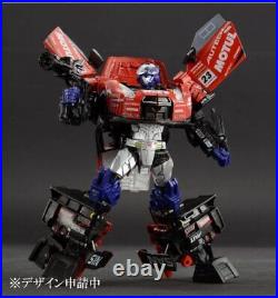 Takara Tomy GT-01 Transformers GT-R Prime PVC Action figure Japan