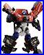 Takara Tomy GT-01 Transformers GT-R Prime PVC Action figure from Japan