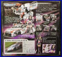 Takara Tomy MISSION GT GTR Megatron GT03