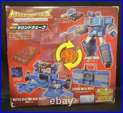 Takara Tomy Transformers Legend Soundwave LG36