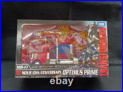 Takaratomy Mb-11 10Th Anniversary Optimus Prime Robot Soft Vinyl Doll