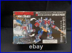 Takaratomy Mb-11 10Th Anniversary Optimus Prime Robot Soft Vinyl Doll