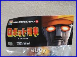 Toei Retro Soft Vinyl Collection EX Robot Detective K (Original Version) Medic