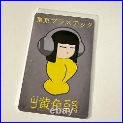 Tokyo Plastic Toy Tokyo 4 Yellow Geisha NYCC 09 Exclusive / Kid Robot / Ed. 200