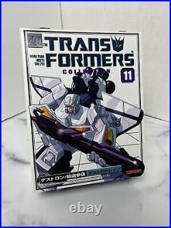 Transformers Takara Collection 11 G1 Astrotrain