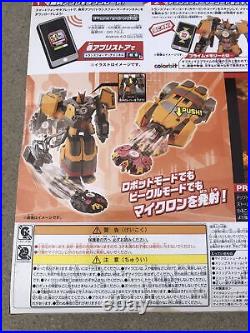 Transformers Takara Tomy TAV27 Micron Shooter Drift Set Action Figure model kit