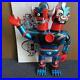 Twins Head Dragon Double-Headed Robot Soft Vinyl Indie