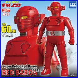 UZproduction Super Robot Red Baron 60cm Vinyl Figure Collectible Fashion Model