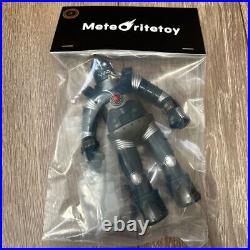 Unopened Meteoritetoy Soft Vinyl Figure Robot 78 Meteorite Toy